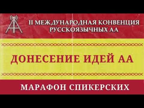 Video: Nová Mutácia Posunu Rámcov V Géne EDA U Iránskeho Pacienta Postihnutého Hypohidrotickou Ektodermálnou Dyspláziou Spojenou S X