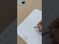 SYSTEM LAB || Experiment 5 نظري