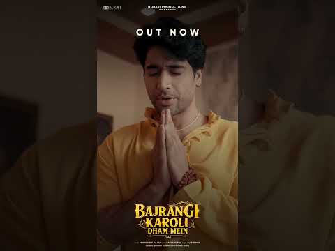 🙏 Bajrangi Karoli Dham Mein – OUT NOW! 🙏श्रद्धा और भक्ति से भरी एक आत्मिक और संगीतमय यात्रा। ❤