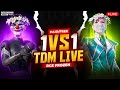1V1 TDM LIVE BGMI | 1V1 PAID TDM LIVE | 1V1 TDM LIVE BGMI CUSTOM | 1V1 TDM ROOM LIVE