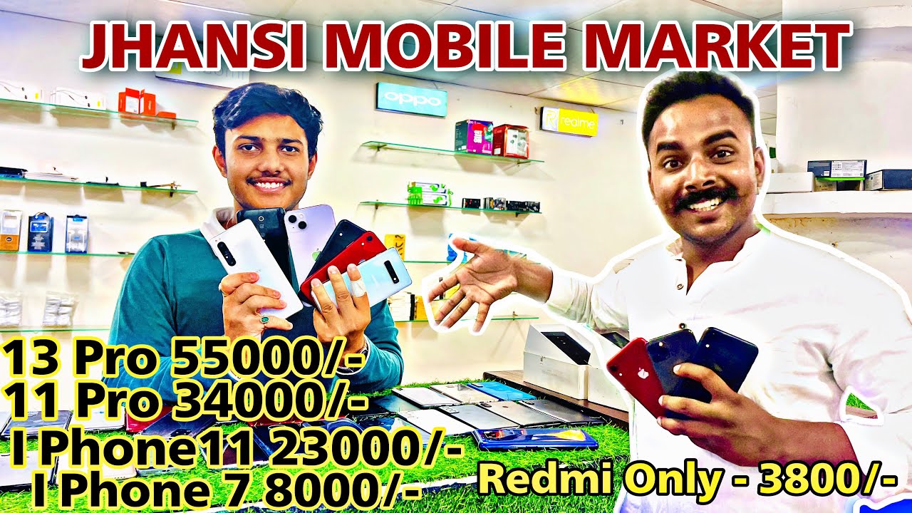 JHANSI MOBILE MARKET SABSE SASTE PHONE only 3800/ All iphone