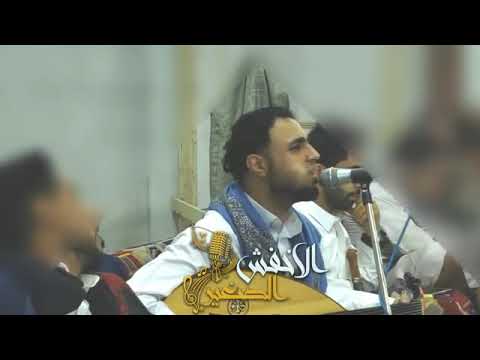 جديد صلاح الاخفش ارحل ارحل هذا هو الحل