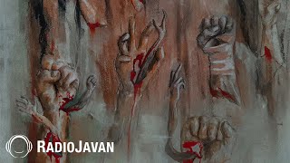 Elya - &quot;Javabe Mosht Mishe Mosht&quot; OFFICIAL AUDIO | ایلیا - جواب مشت میشه مشت