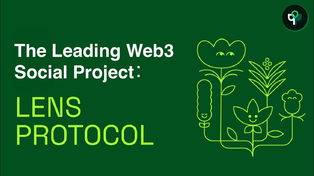 The Leading Web3 Social Project: Lens Protocol - YouTube