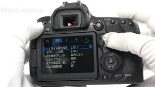 Canon (キヤノン) EOS 6D Mark II ボディ 美品