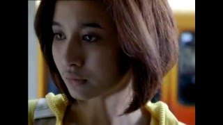 LOVE (film 2008) LOVE (film 2008)