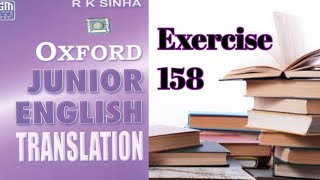 Junior English translation  Exercise 158
