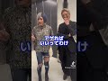 カリスマンザイ#チャレンジ　　#ぱーてぃーちゃん#信子#カリスマ#リンダカラー#名言#革命#伝説