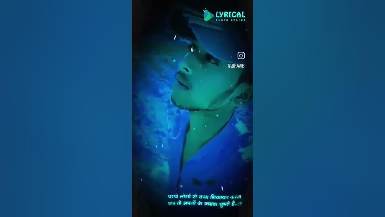 my-love-jaan-youtube