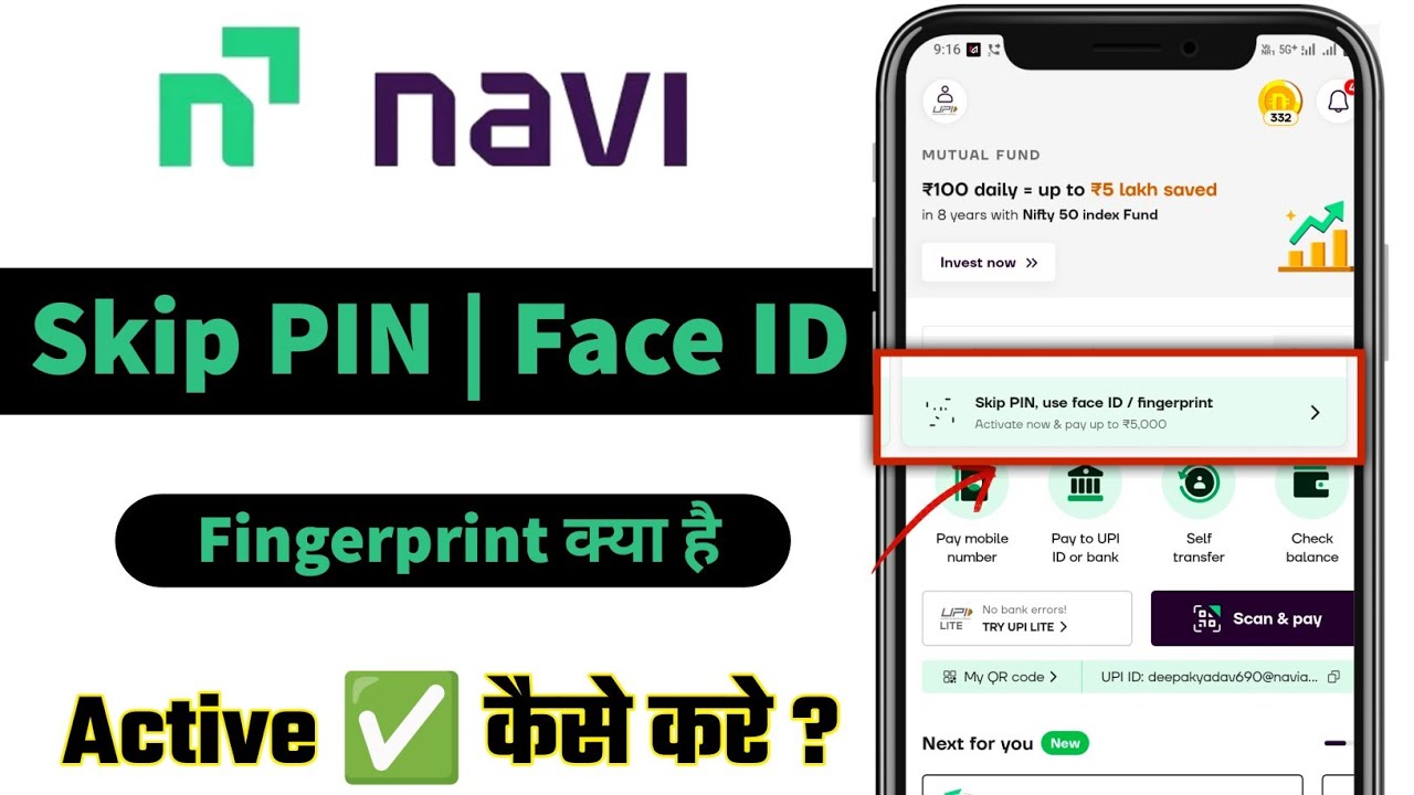 Skip Pin Navi App Skip PIN | Face ID / Fingerprint Se UPI Payment Kaise Kare ...