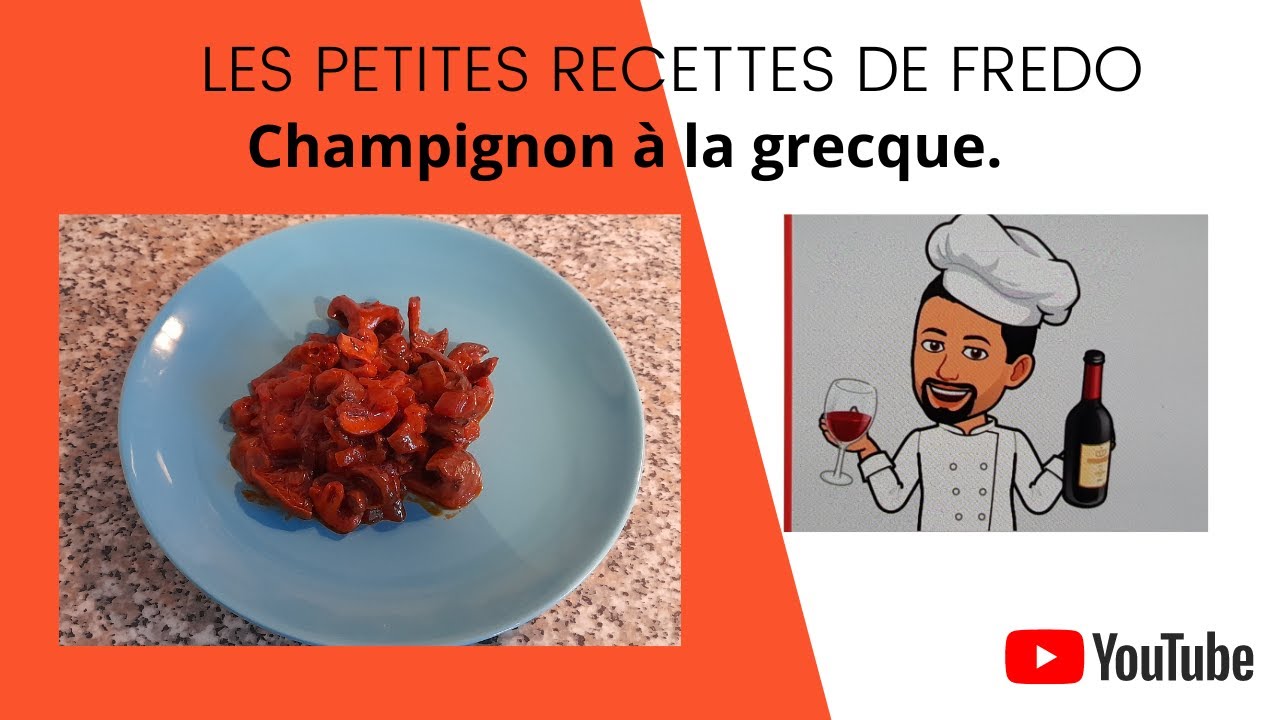 Champignons à la grecque