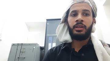 تلاوه مرئيه | ماتيسر من سوره الاحزاب | القارئ : عبدالله سلطان القاسمي