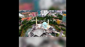آية الكرسي _ تلاوة مؤثرة للشيخ #ماهر_المعيقلي #القرآن_الكريم #سورة_البقرة