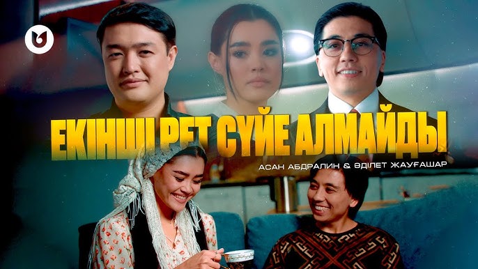 Жүктеп алудағы порно Жылқы секс видео