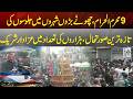 9th Muharram Processions Across Major and Smaller Cities: Thousands of Mourners Participate