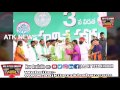 Aaj ki tezz khabarcm kcr launches third phase of haritha haram program in karimnagar