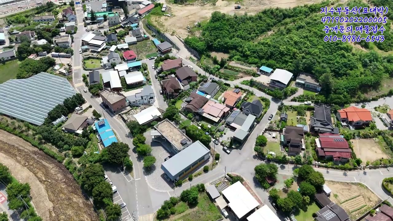 주택매매/김천전원주택/김천시봉산면예지리주택(3.5억)