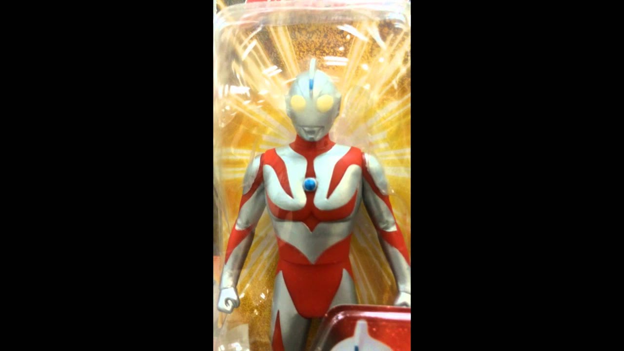フィギュア】25ウルトラマンネオス ～ウルトラヒーローシリーズ 