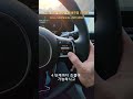 기아 카니발 신형 반자율주행사용법 KIA CARNIVAL REVIEW 모비티 MOBiTi 반자율주행 스마트크루즈 기아카니발 카니발시승기 KiaCARNIVAL 기아 카니발 신형 반자율주행사용법 KIA CARNIVAL REVIEW 모비티 MOBiTi 반자율주행 스마트크루즈 기아카니발 카니발시승기 KiaCARNIVAL
