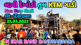 N Star Band Bandharpada New Non Stop Timli Dhamaka 2021 Aryan Vsv