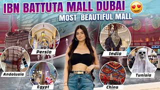 Duniya ka Biggest Themed Mall😱 | IBN BATTUTA MALL in Dubai 🇦🇪 | Vlog | Shilpa Chaudhary