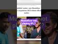 Mustafizur Rahman not playing IPL?#ipl #cricket #mustafizur_rahman_bowling