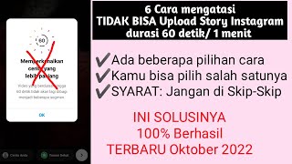 6 Cara mengatasi  story ig durasi 60 detik tidak muncul - Solusi story ig durasi 1 menit tidak bisa