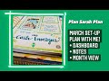 March Set-Up Plan With Me! | Dashboard, Notes, and Month View | Erin Condren LifePlanner