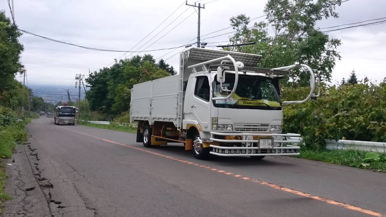 デコトラ北海道 幻影会16羽衣会御一行様 Youtube