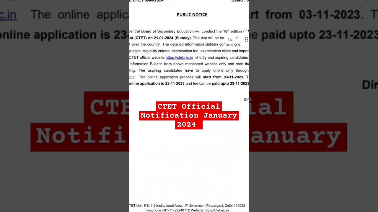 CTET January 2024 Notification // CTET 2024 Exam Date