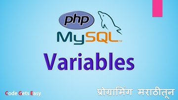 PHP Programming Tutorial: PHP Variables part 1 | In Marathi