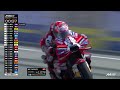 Lap record gets shattered in the last 5 minutes of MotoGP Practice 🚨 | 2026 Aragon GP