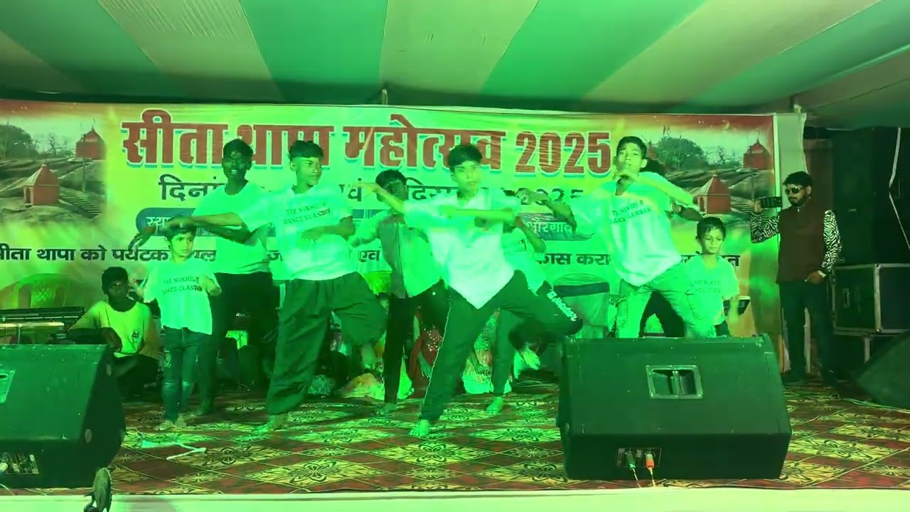 Khali Bali dance performance 