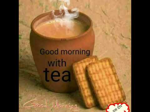 Goodgif Good Morning With Tea Gif No Copyrigjt Youtube