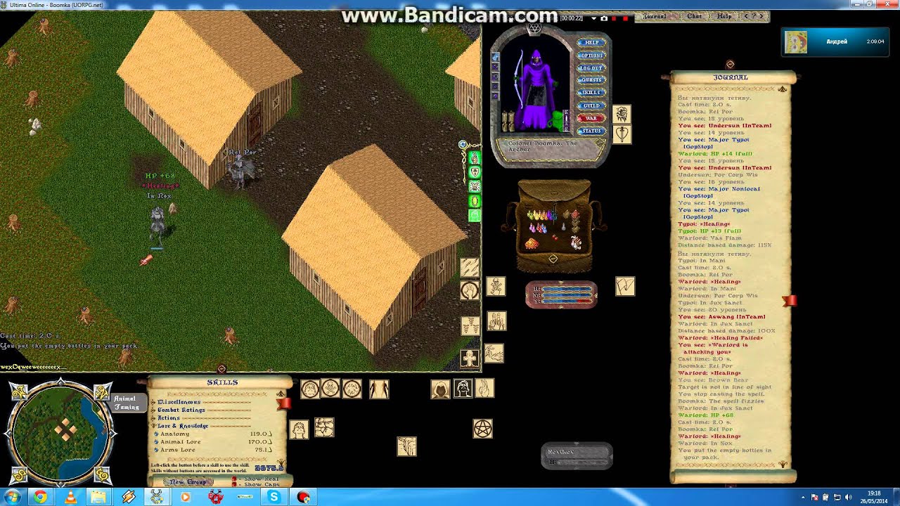 WARLORD USING CHEATS IN ULTIMA ONLINE (SPEED HACK) YouTube