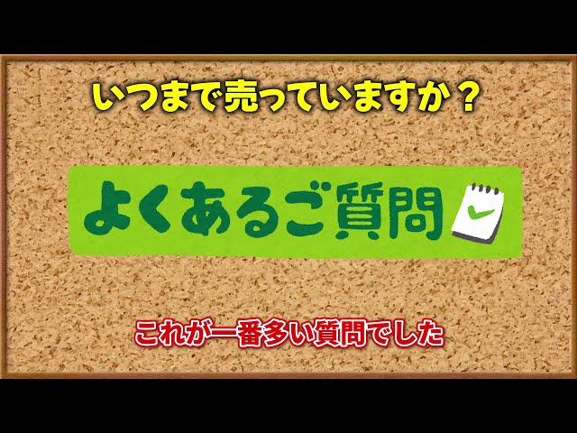 NEXTBEAR ゲーミングpc デスクトップ おまけ色々 未使用に近い 