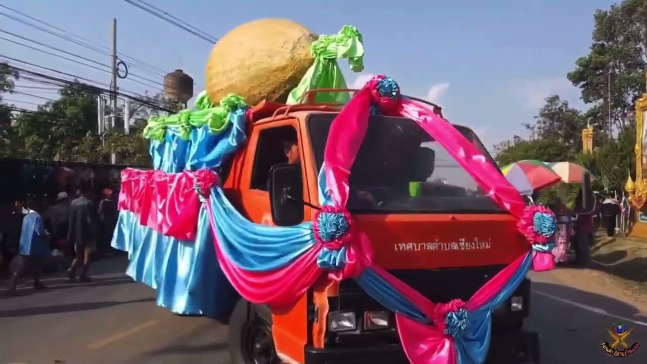 ส่งงานคอม 4/3 เลขที่ 21ข