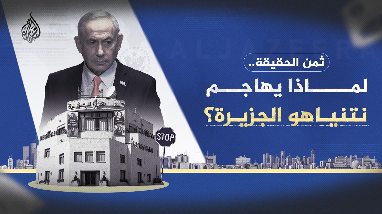 ��� ��� �������.. ����� ����� ������� ������� �� ���� ����� ������ɿ
 - نشر قبل 15 دقيقة