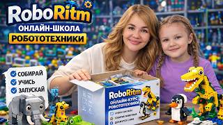 ПЕРЕСТАЕМ покупать игрушки 😳 Ребёнок теперь СОЗДАЁТ их сам! 🤖