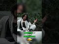Michelle Rodriguez Recalling Insane Mountain Top Experience #michellerodriguez #ufotv #ayahuasca