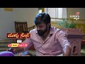 Muddhu Sose | ಮುದ್ದು ಸೊಸೆ | ಪ್ರತಿ ರಾತ್ರಿ 7:30