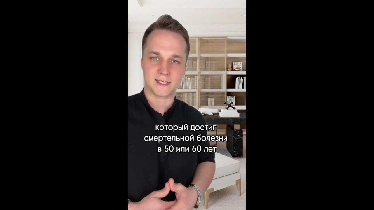 Сколько времени отнимают сигареты?