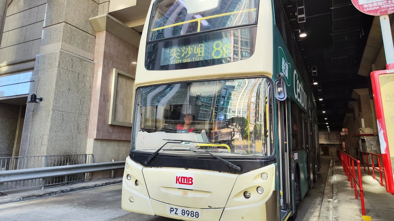 [怡寶全廣鐵甲玩全日P線！] PZ8988 KMB 九巴 E500 鐵甲 ATEU33行走8P