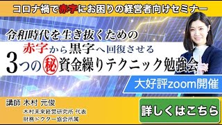 空ページ 白紙 空ページ 白紙