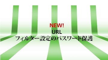 Dr.Web Security Space 12 for Android (JP)