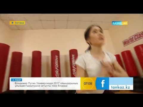 Порно тәте блят жылғы