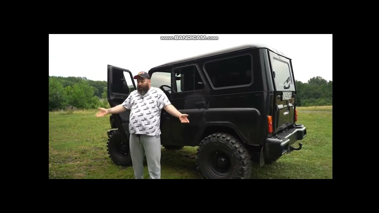 Борода про уаз