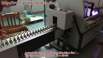 1 Color CNC Automatic Screen Printig Machine SGL-PT12