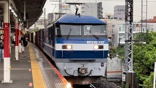 JR貨物EF210形100番台127号機(新塗装)+コキ20B(両)が東川口駅2番線を通過するシーン(77レ・新A205・コンテナ輸送)2023.8.22