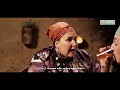مسلسل بابا علي الجزء الثاني حمو  